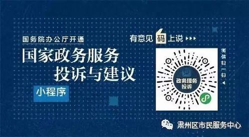 2019年新春文化盛典 項目策劃與公關(guān)服務(wù)前瞻