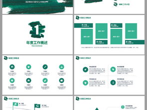 整合之力 從活動策劃到公關(guān)服務(wù)的全鏈路項目解決方案